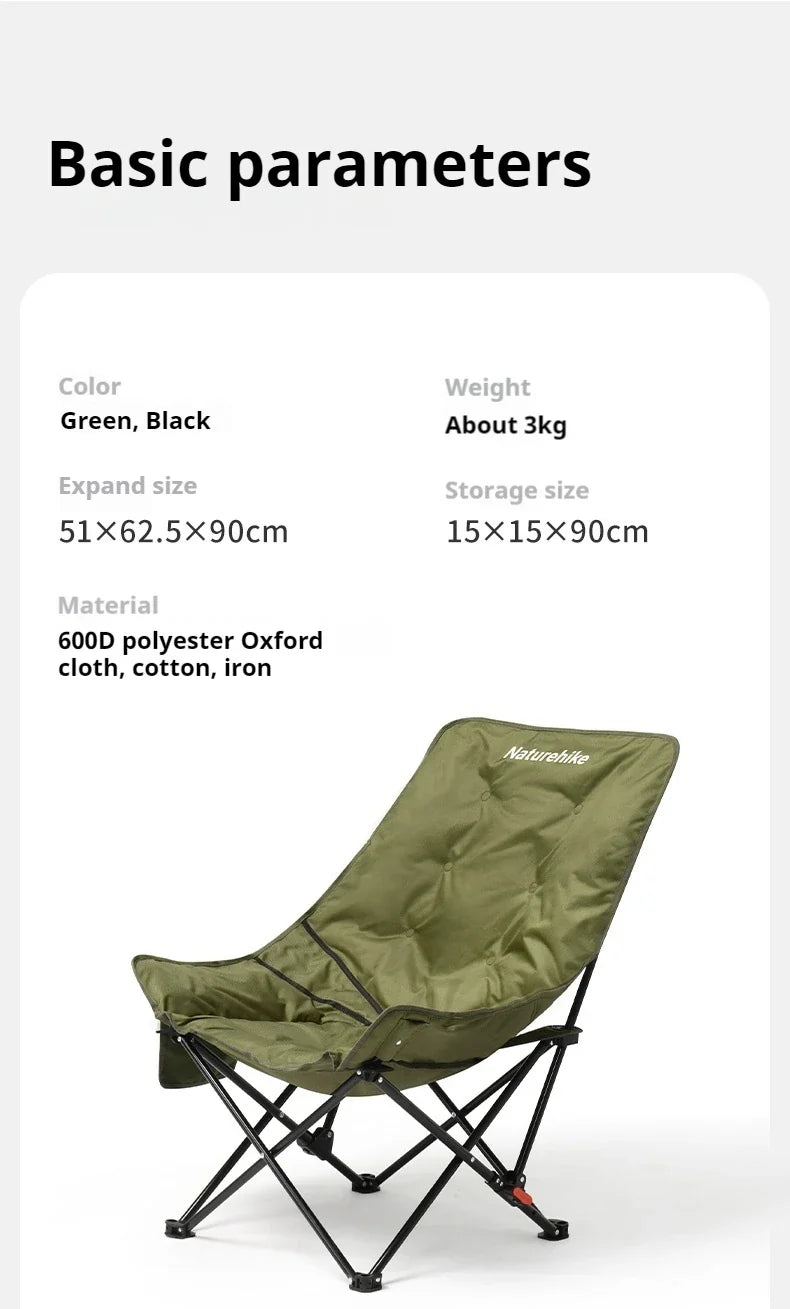 Naturehike SEA STAR 001 Camping Moon Chair Outdoor Push-up High Back Portable Folding Adjustable Lounge Chair Picnic Leisure Seat Bearing 120KG