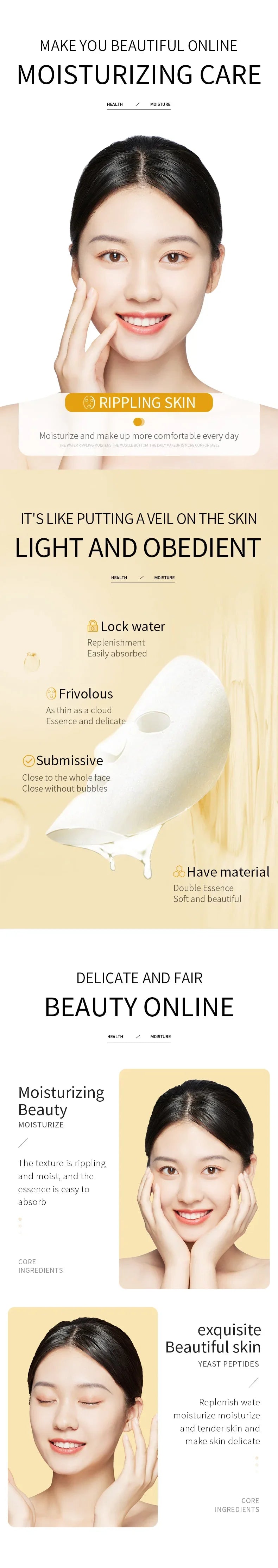 10pcs BIOAQUA Rice Raw Pulp Facial Masks – Skincare Moisturizing, Firming & Hydrating Korean Sheet Masks for Glowing Skin