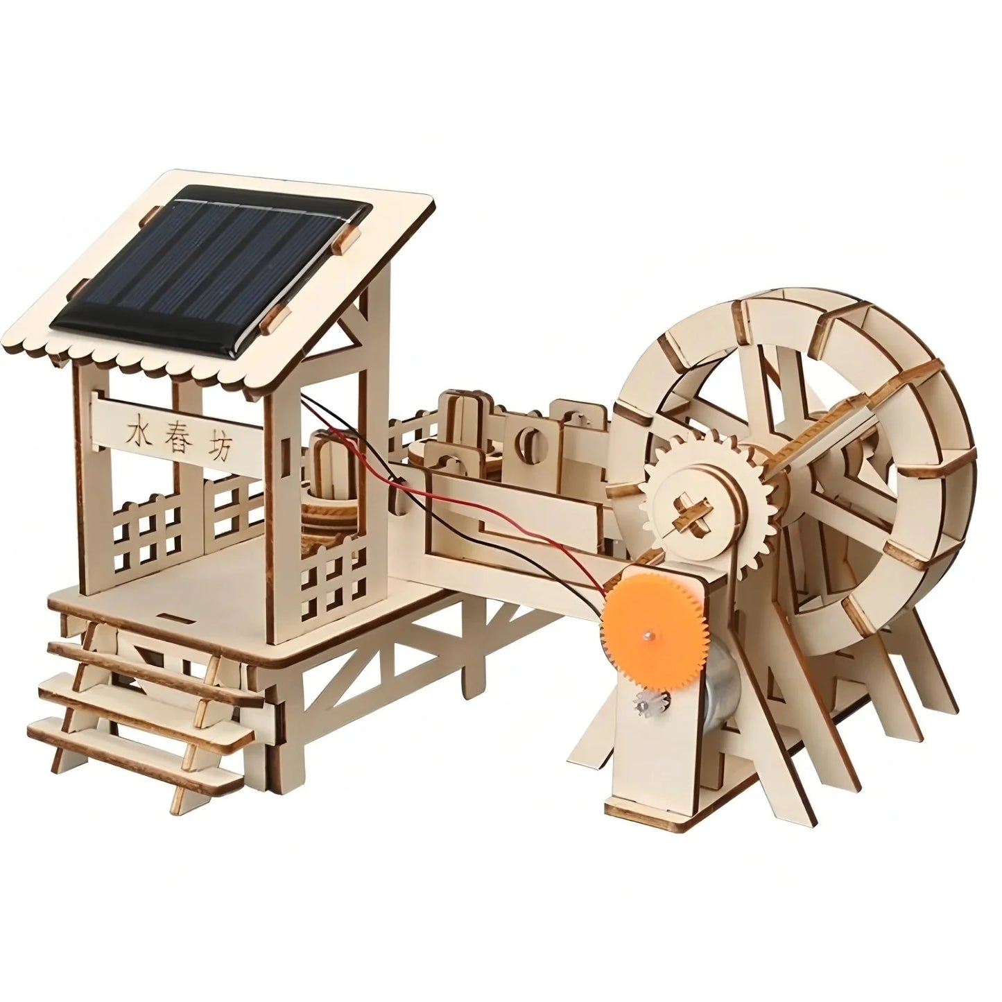 Diy Solar-Powered Science Experiment Kit for Kids - Educational Toy for STEM Learning