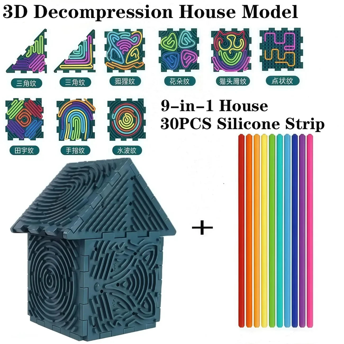 3D Silicone Decompression Puzzle Cube - Sensory Toy for Children, Stress Relief & Fine Motor Skills Development