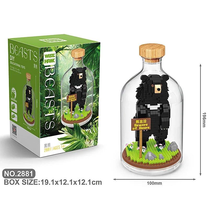 Creative Children's Building Blocks Set - Flamingo & Seahorse Educational Toys in Bottled Design