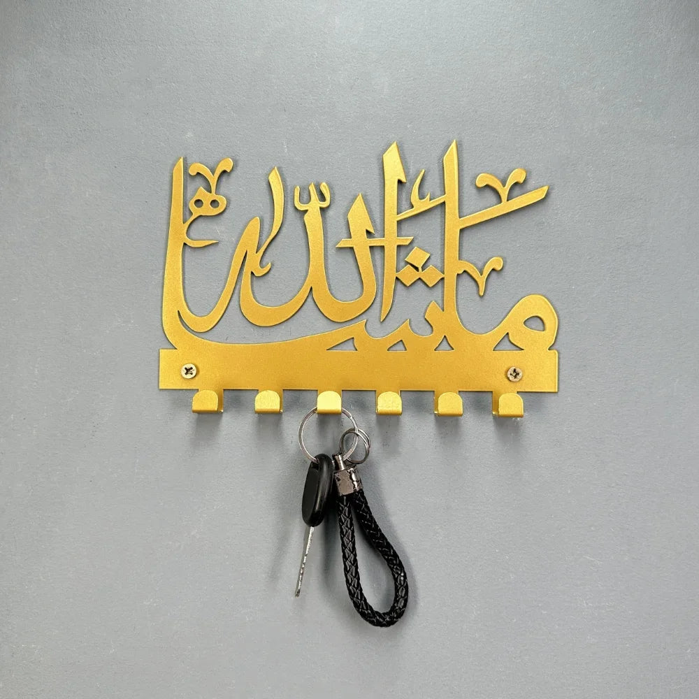 Mashallah Key Holder- HMT15MK