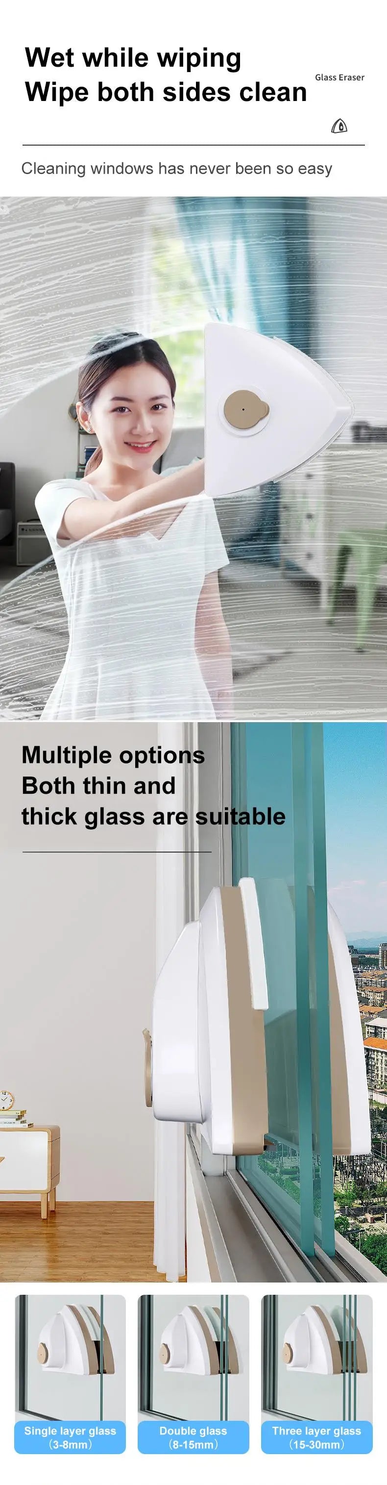 Magnetic Window Cleaner Brush