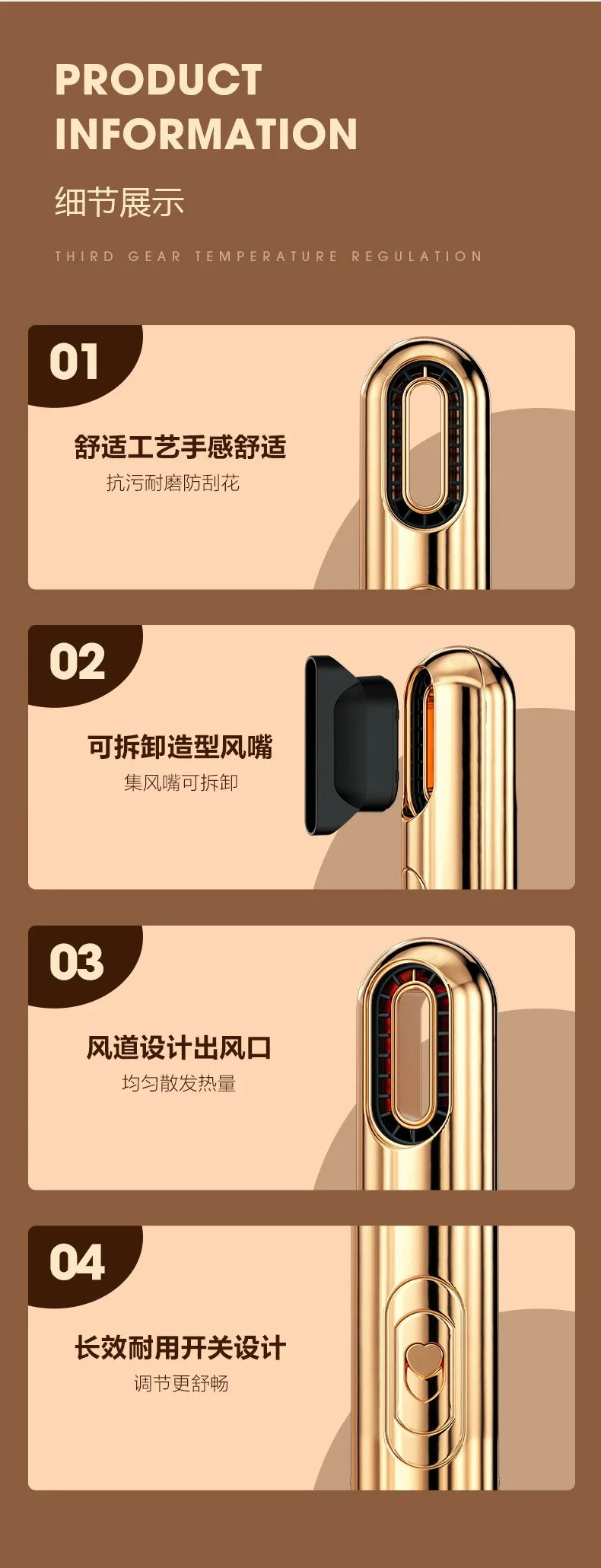 Aurora 3 in 1 Hair Dryer – Ionic Moisturizing Hair Care Tool with Super Wind Power