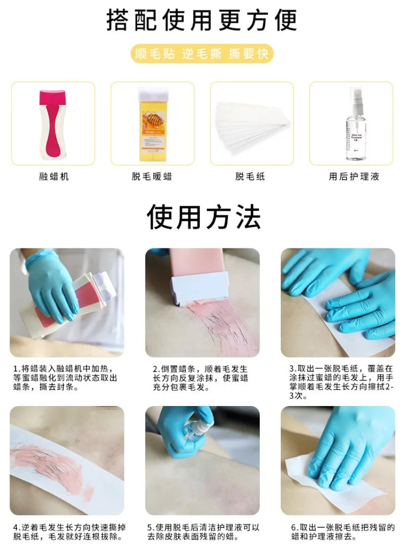 100g Hair Removal Wax Gentle Non-irritating Hot Depilatory Cream Wax Cartridge Beeswax Warmer Waxing Hair Removal for Women Men
