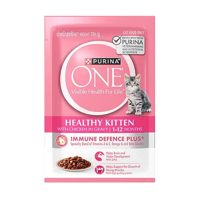 Purina One Wet Cat Food Pouch (70g)
