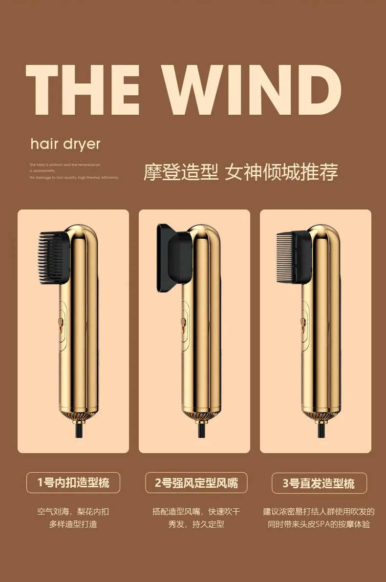 Aurora 3 in 1 Hair Dryer – Ionic Moisturizing Hair Care Tool with Super Wind Power