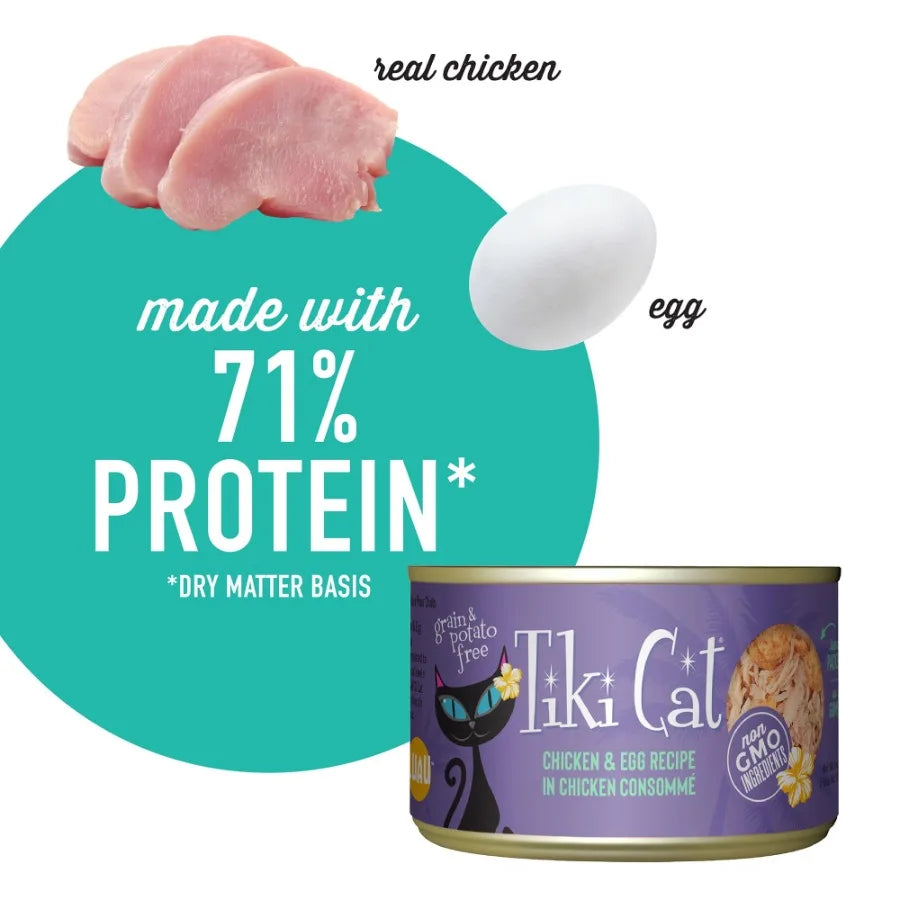Tiki Cat Luau Chicken & Egg Wet Food (6-Pack)