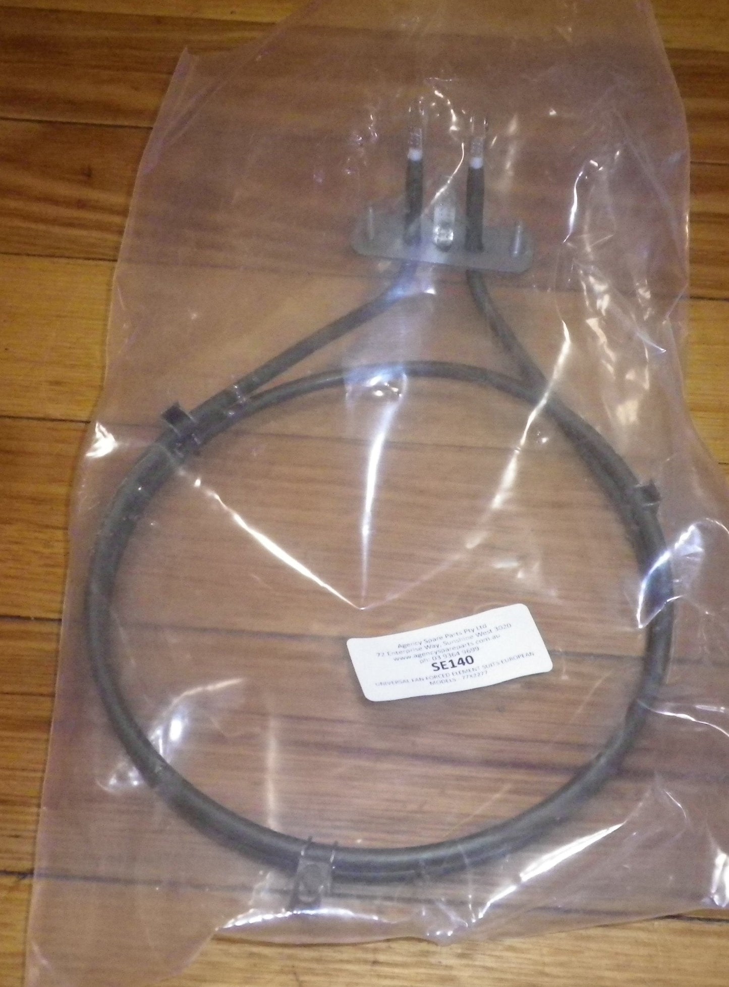 Kleenmaid, Brandt, Gorenje Compatible 2000Watt Fan Oven Element - Part # SE140