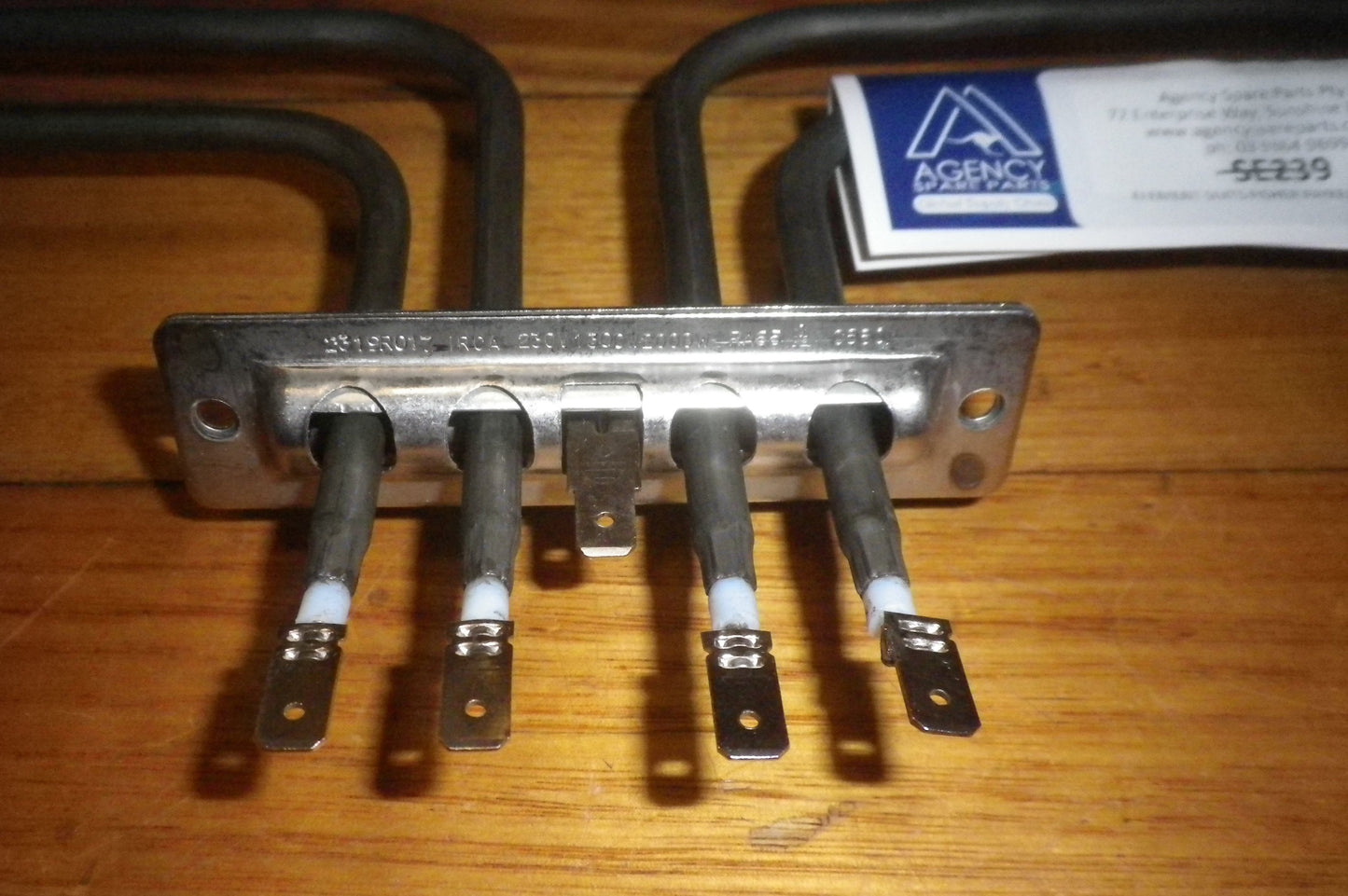 Fisher & Paykel BI603 Aftermarket Hinged Dual Grill Element - Part # SE239
