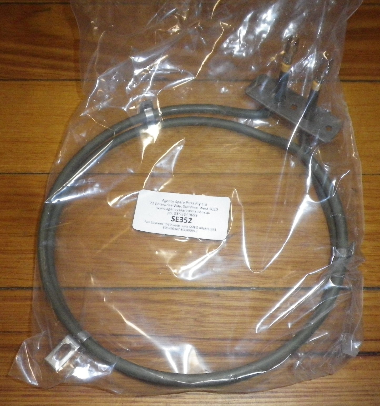 New Type Smeg Compatible 1550Watt Fan Forced Oven Element - Part # SE352