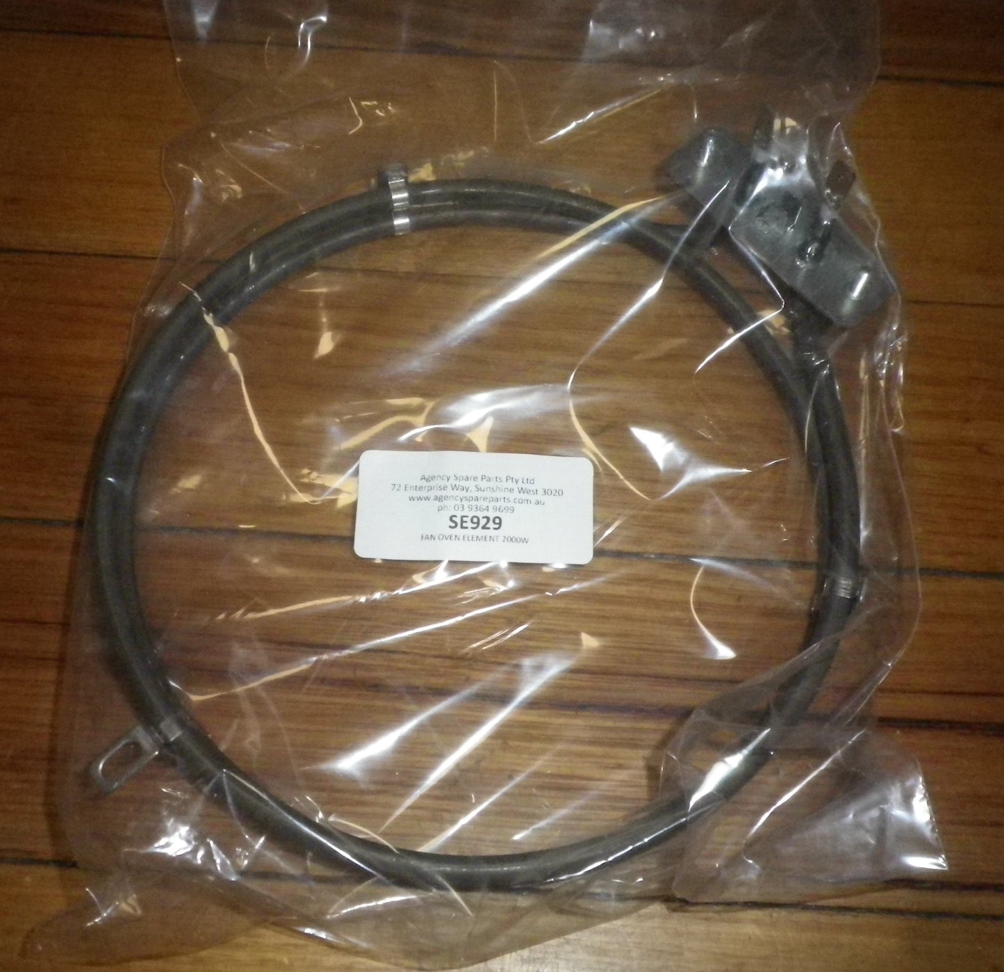 Smeg, Belling Compatible 2000Watt Fan Forced Oven Element w Studs - Part # SE929
