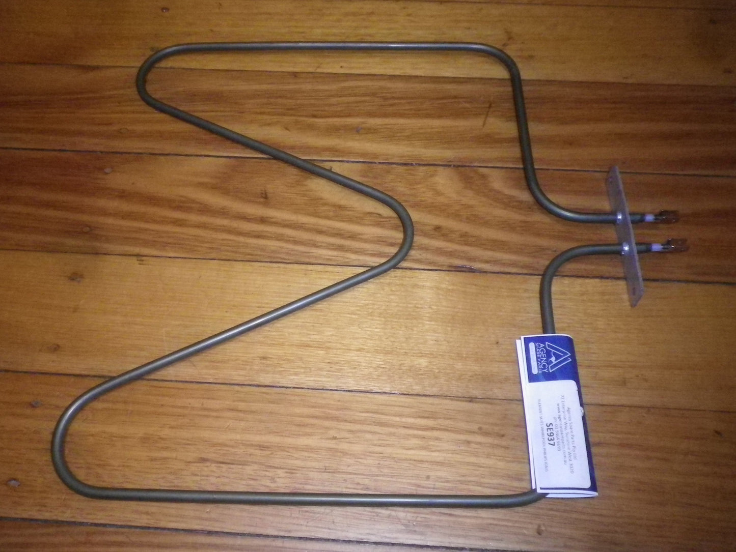 Whirlpool, Ignis, Bauknecht, Philips 1100Watt Bottom Oven Element. Part # SE937