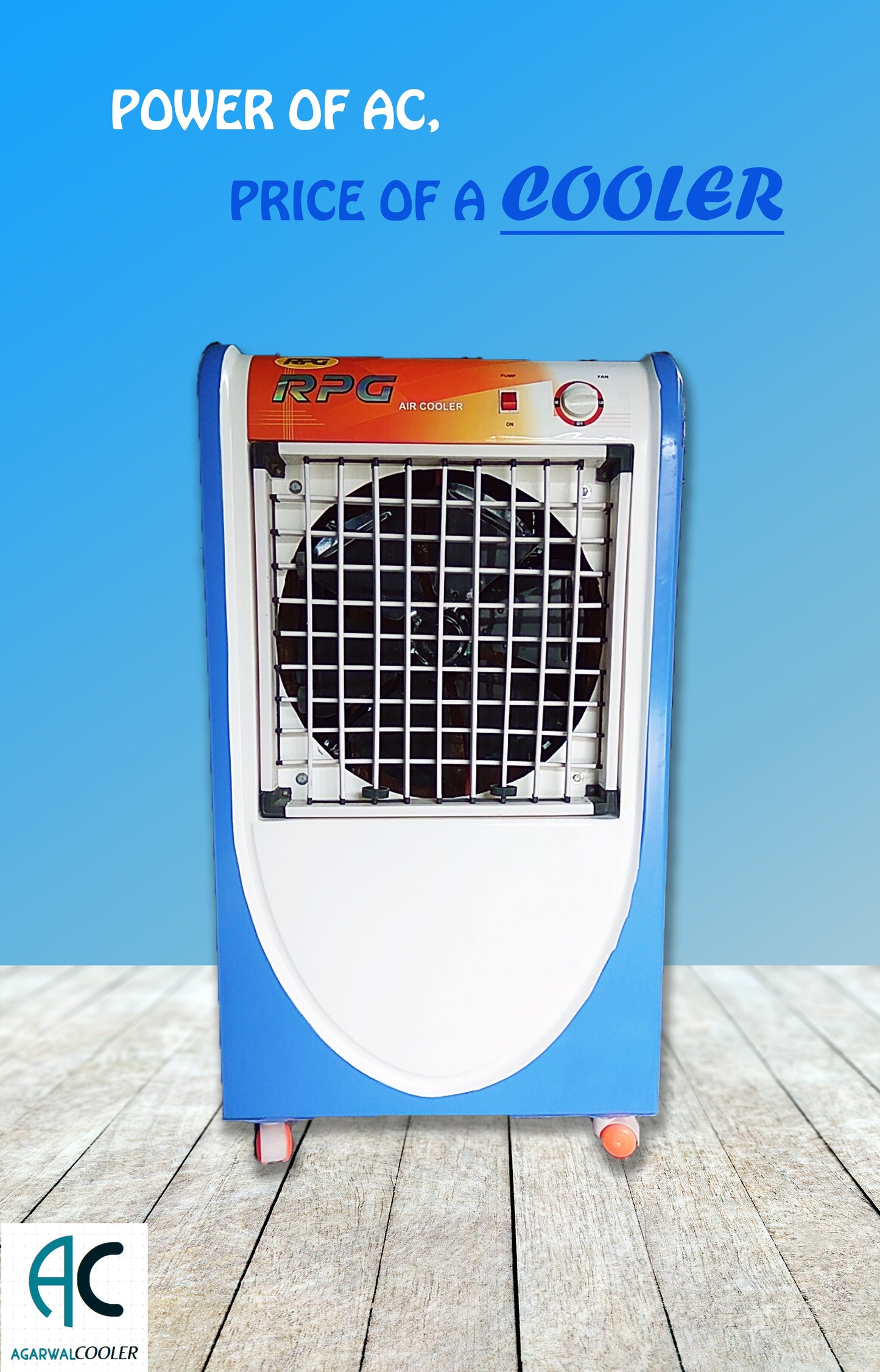 Edge 18" Double Gradient Cooler