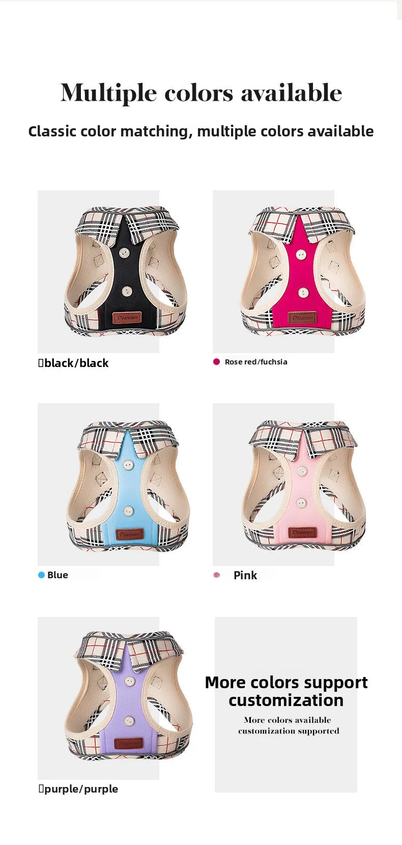 British-Style Dog Harness Set (3-Piece)