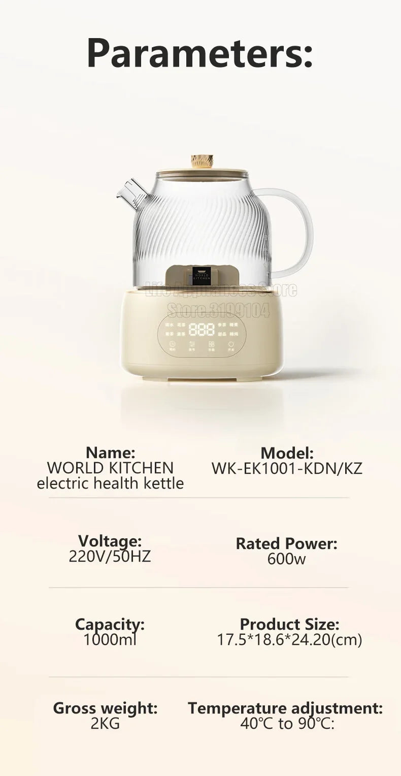 Electric Glass Kettle- HMT15GK