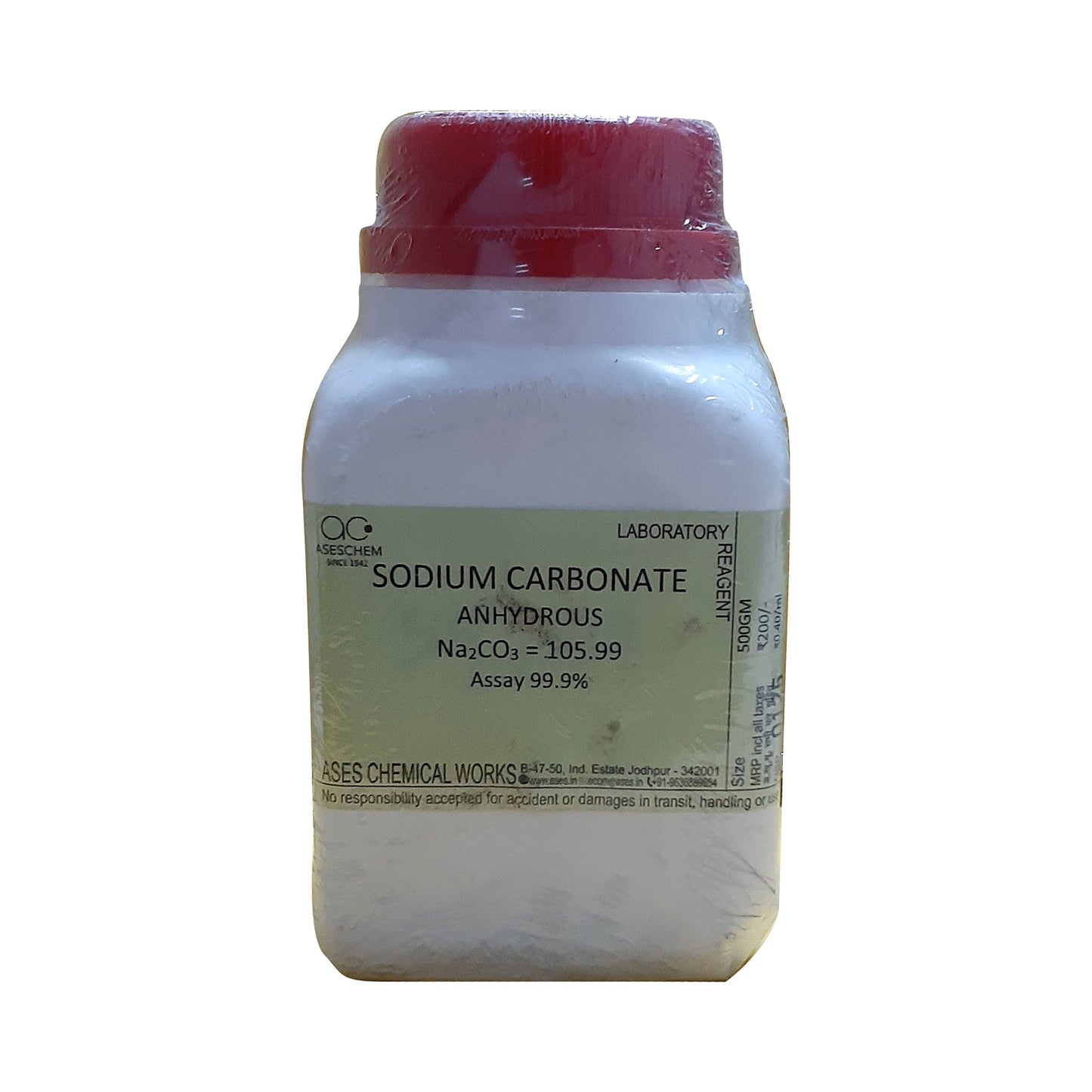 Sodium Carbonate Anhydrous (Soda Ash/Washing Soda)