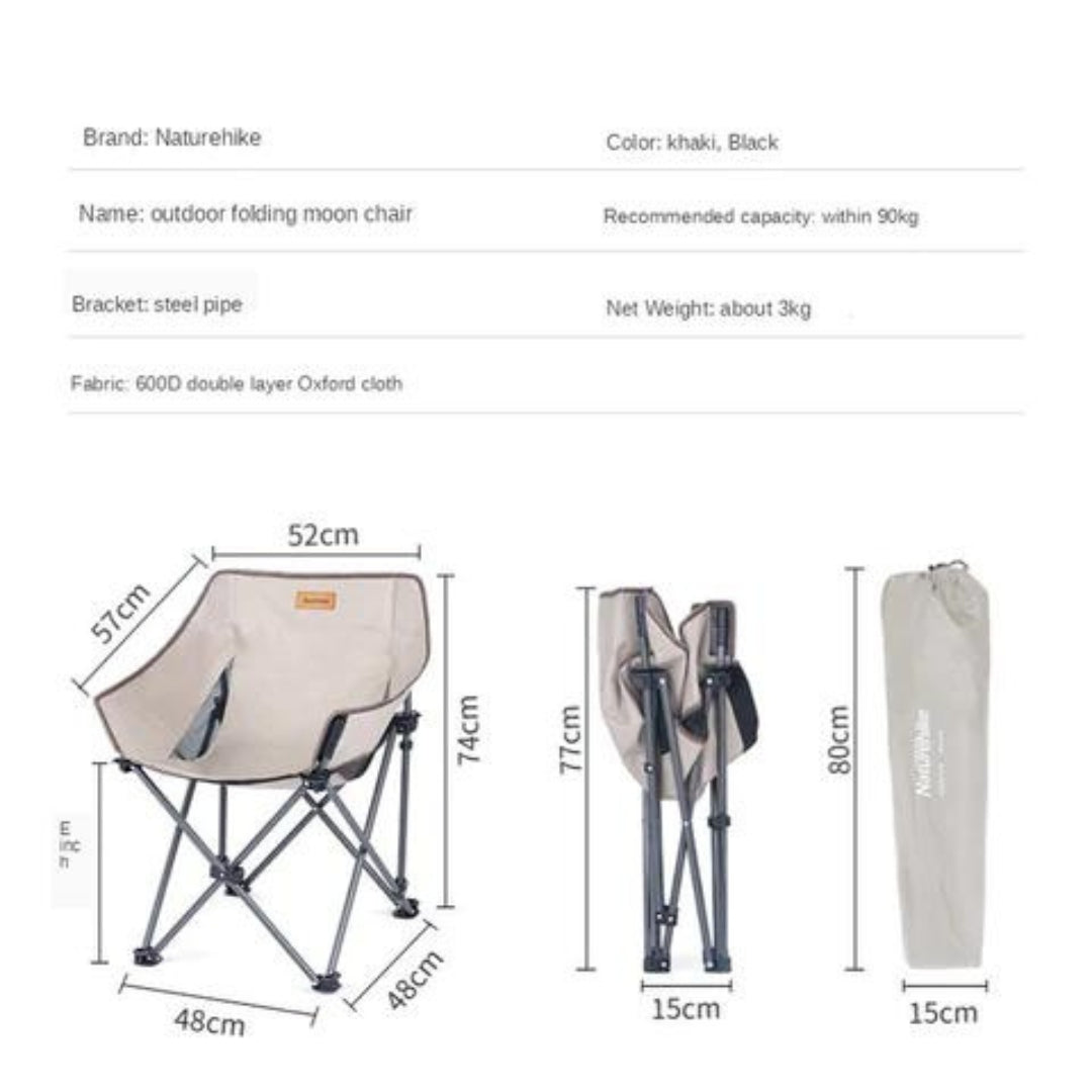 Naturehike NH20JJ022 Outdoor Folding Moon Chair (Type 26)