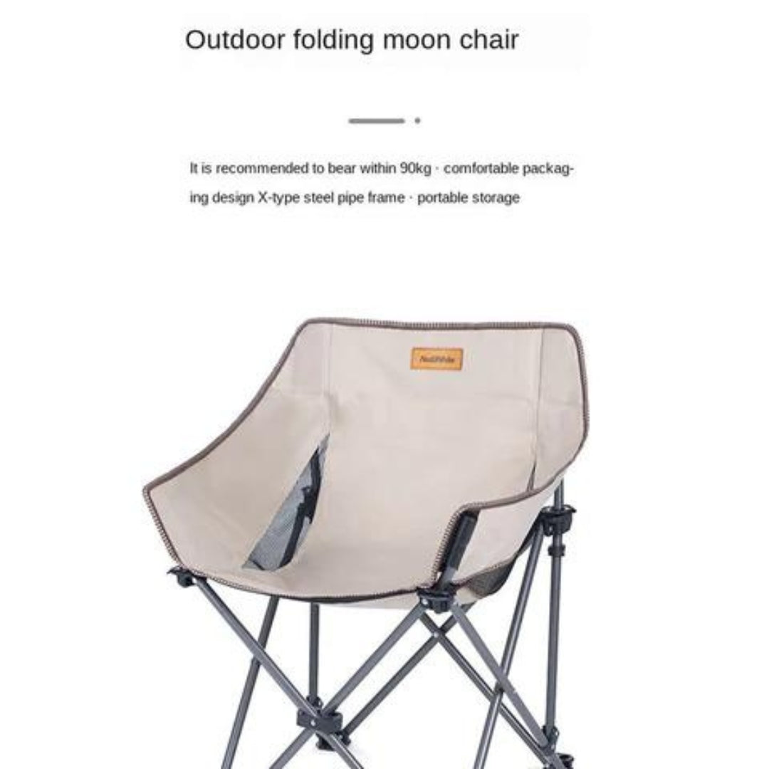 Naturehike NH20JJ022 Outdoor Folding Moon Chair (Type 26)