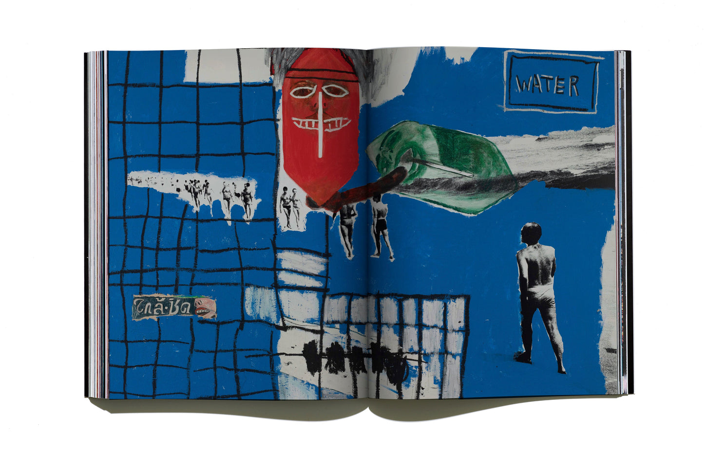 USELESS FIGHTERS MAGAZINE ISSUE 2