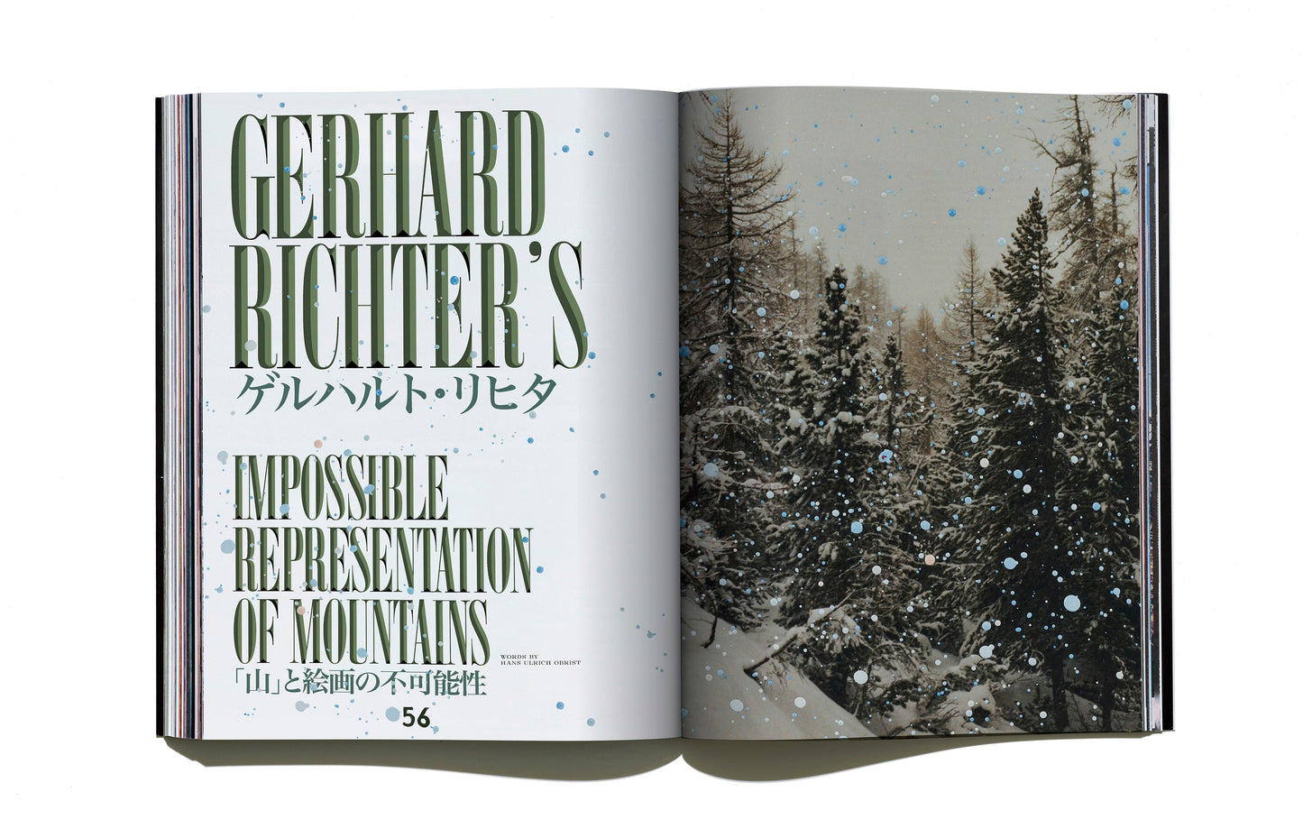 USELESS FIGHTERS MAGAZINE ISSUE 2