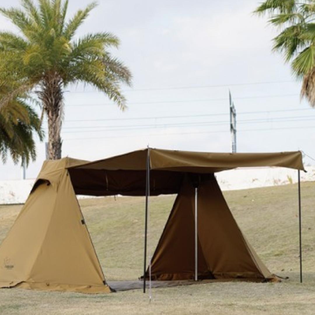Vidalido BC Tent for 1-2 Person
