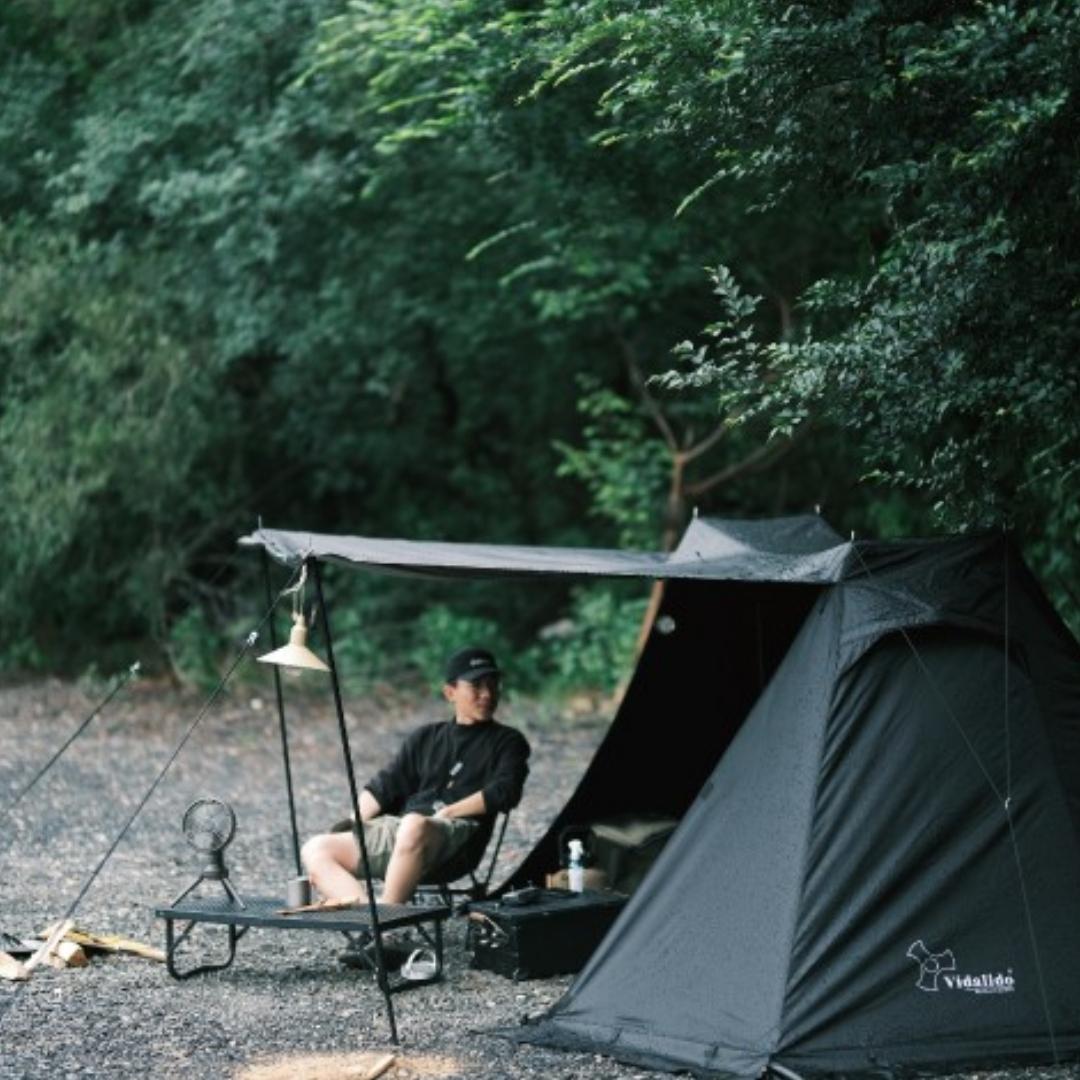 Vidalido BC Tent for 1-2 Person