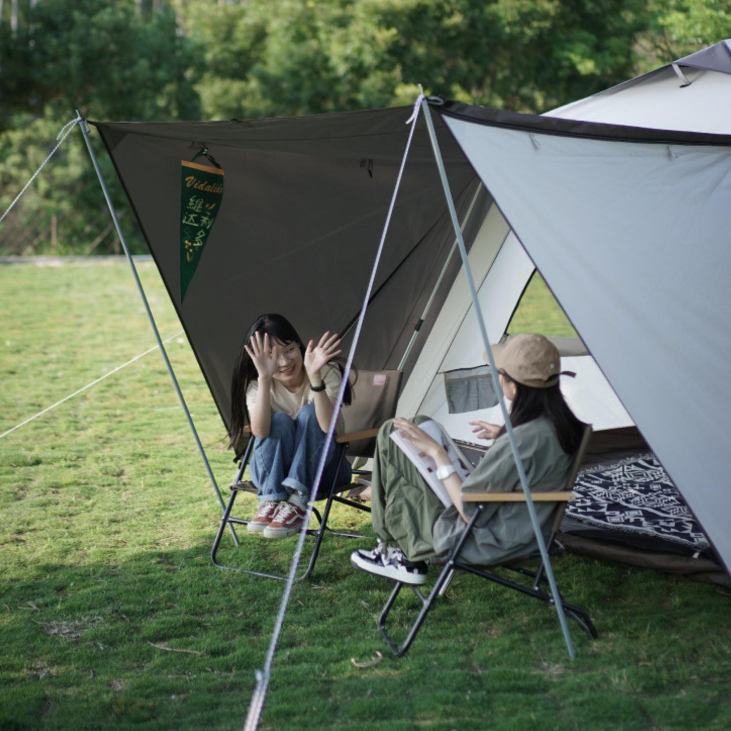 Vidalido Vicore Tent  - Large and Mini