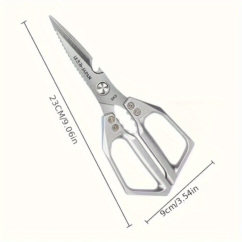 Kitchen Stainless Steel Scissors- HMT20KS