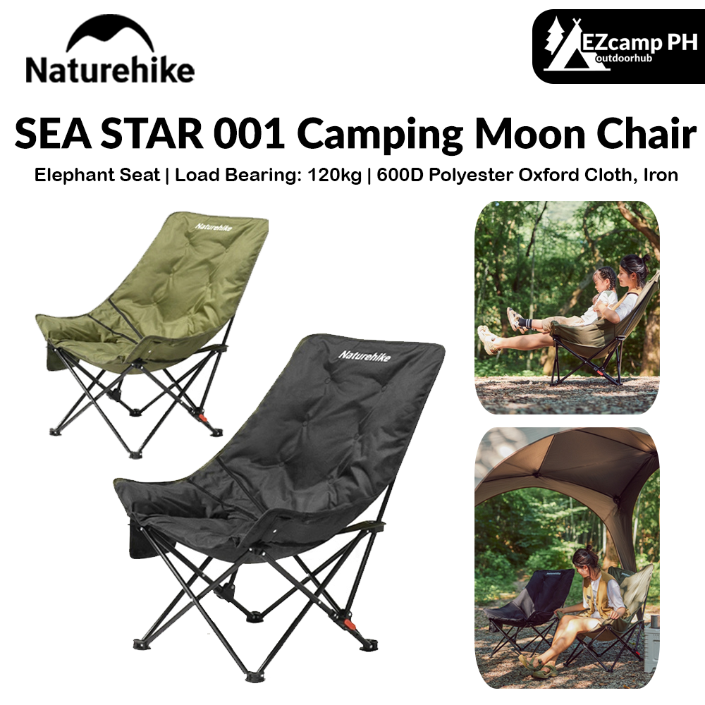 Naturehike SEA STAR 001 Camping Moon Chair Outdoor Push-up High Back Portable Folding Adjustable Lounge Chair Picnic Leisure Seat Bearing 120KG