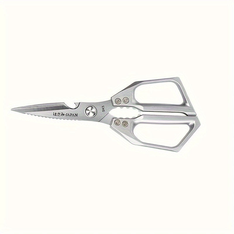 Kitchen Stainless Steel Scissors- HMT20KS
