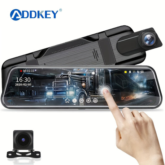 Rear View Mirror Camera, 25.4cm, Night Vision TJR7L4D