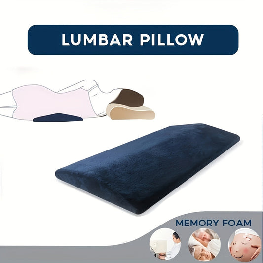 Ergonomic Lumbar Support Pillow- HMT20LL