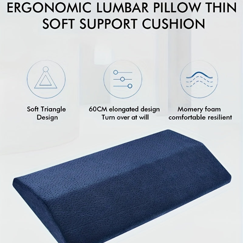 Ergonomic Lumbar Support Pillow- HMT20LL