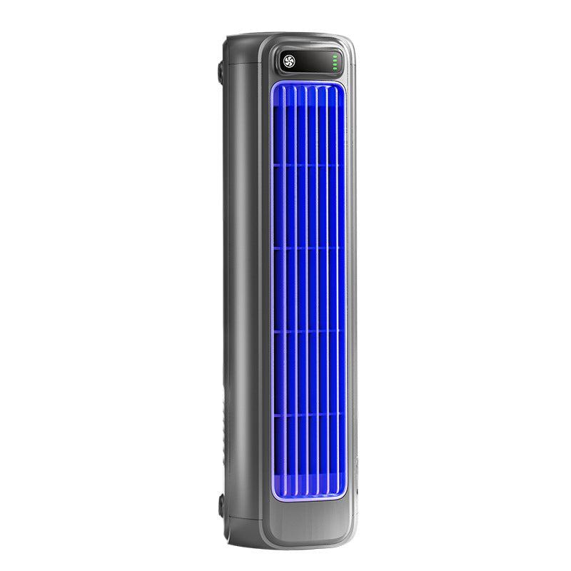 Wireless Rechargeable Portable Cooling Fan