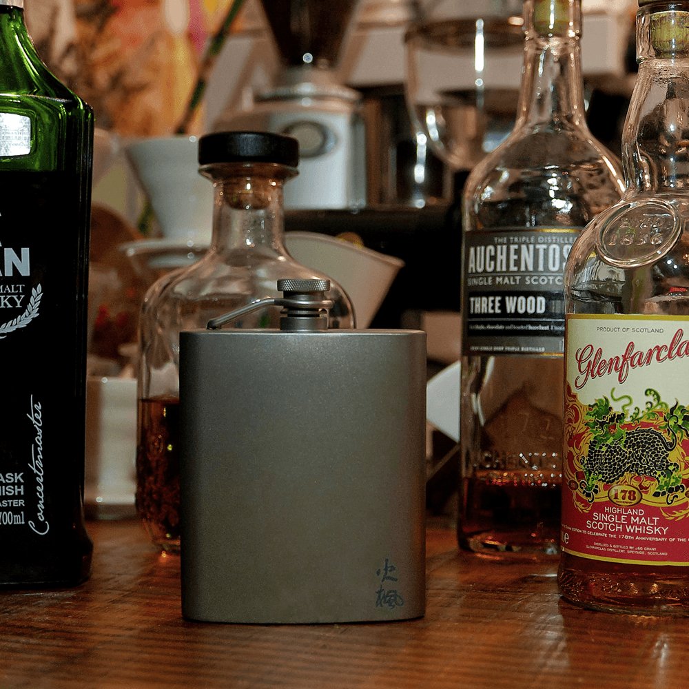 Bacchus Titanium Hip Flask