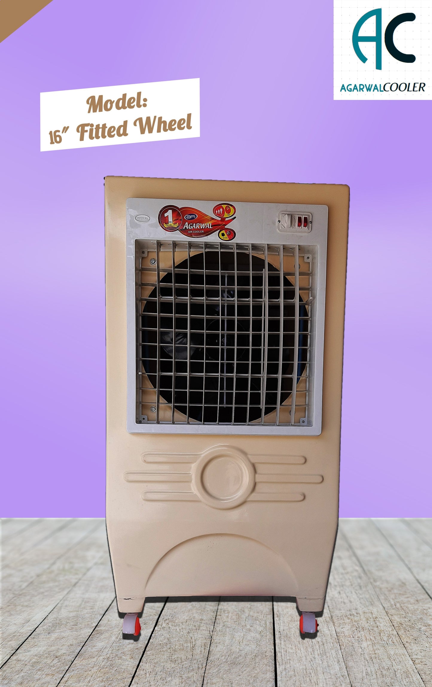 FIber Cooler 20"(Auto Swing + Remote Controller)