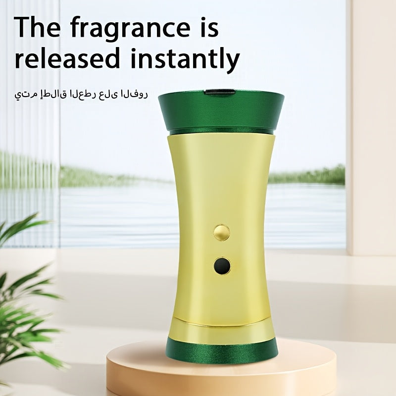 Mini Metal Gold-Plated Incense Burner, Middle East Design TJR8Z1M