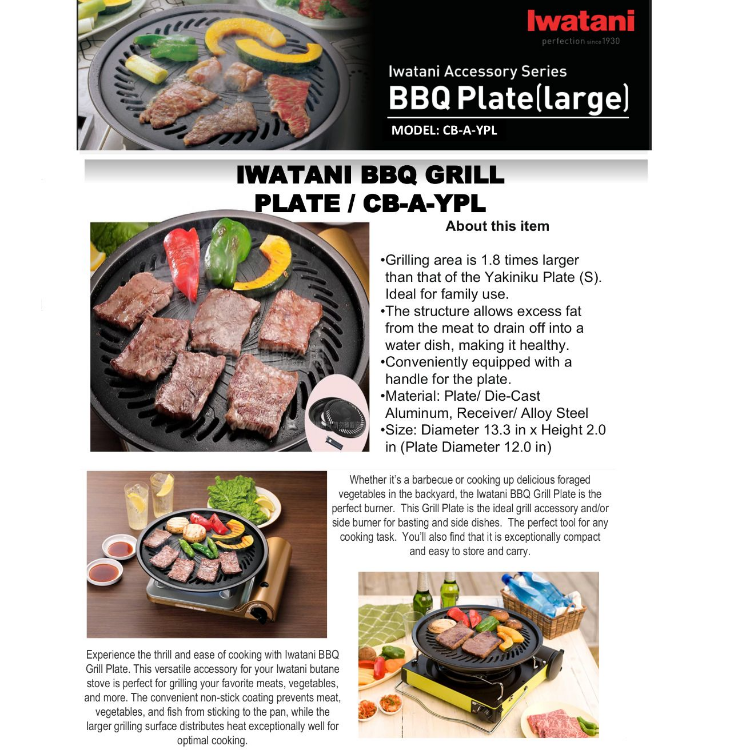 Iwatani CB-A-YPL Yakiniku BBQ Plate (Large) Portable Wide Grilling Area Non-stick Coating Barbecue Plate Die-cast Aluminum With Steel Handle Black Original Made in Japan