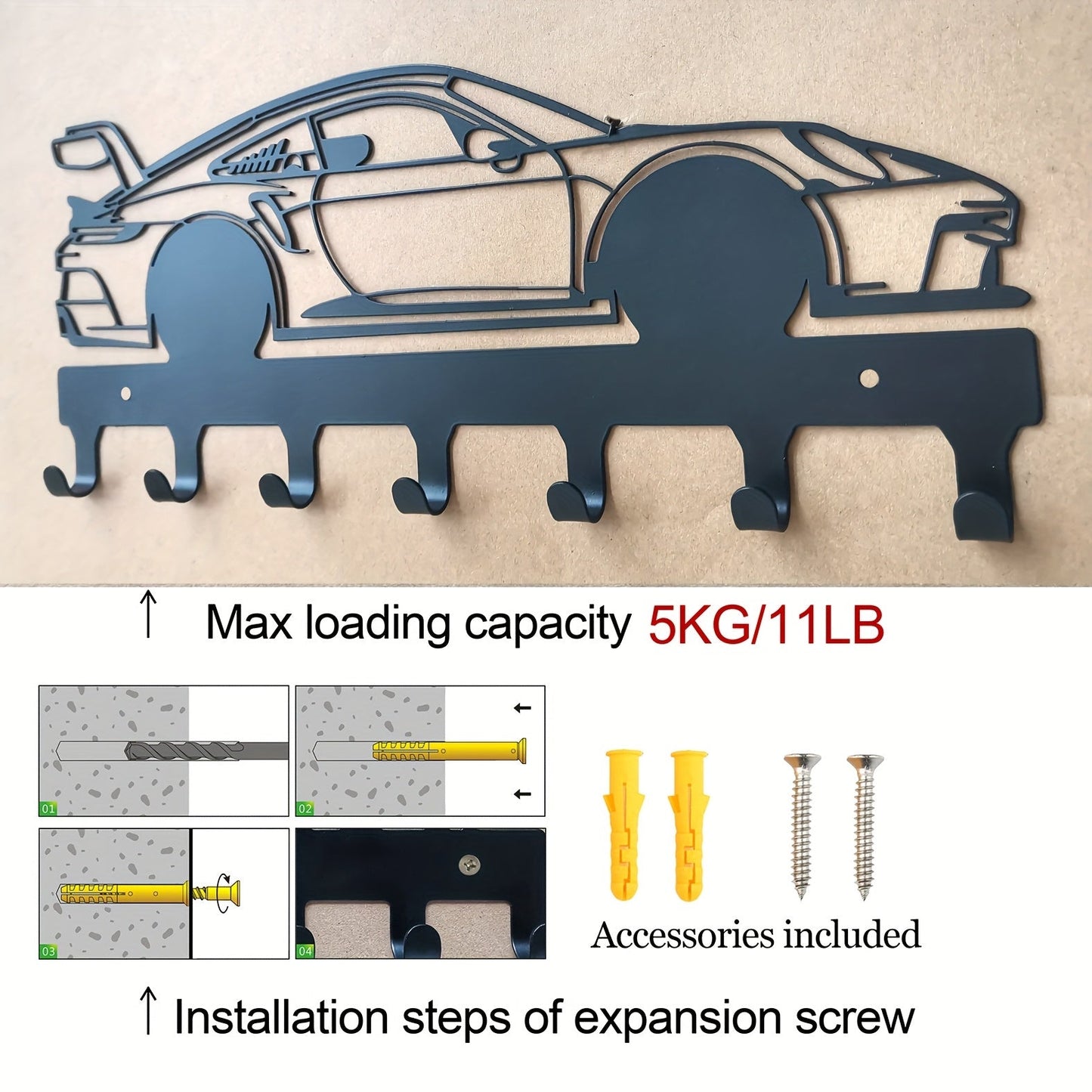 Metal Car Key Holder- HMT20KH