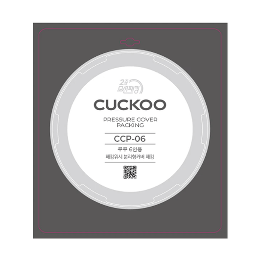 Replacement Rubber Packing (CCP-06)