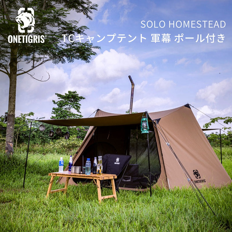 SOLO HOMESTEAD ポリコットンTC