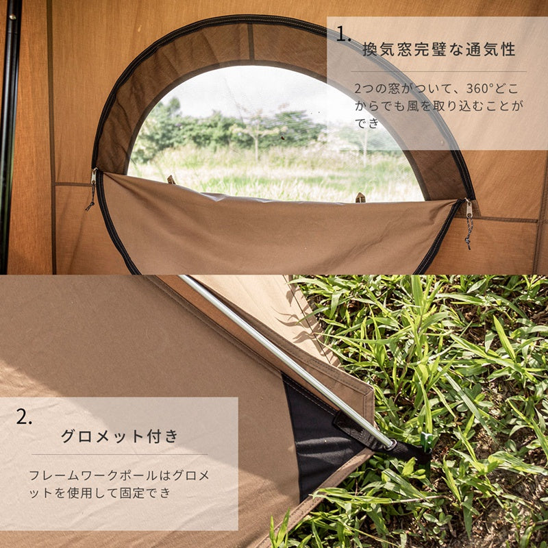 SOLO HOMESTEAD ポリコットンTC