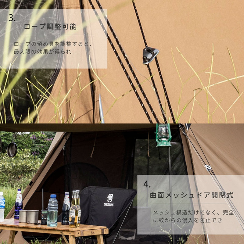 SOLO HOMESTEAD ポリコットンTC