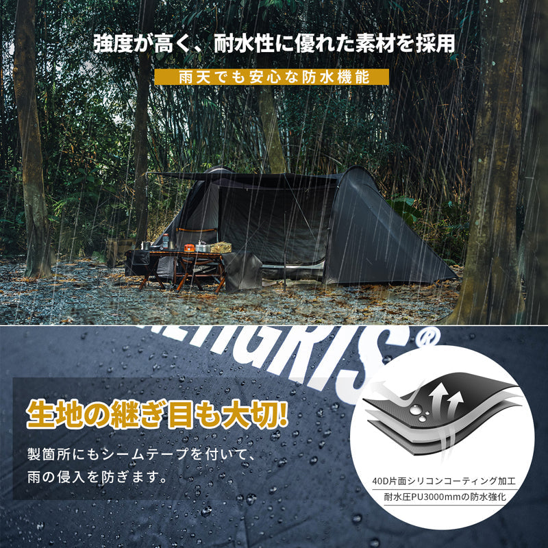 COMETA キャンプ テント