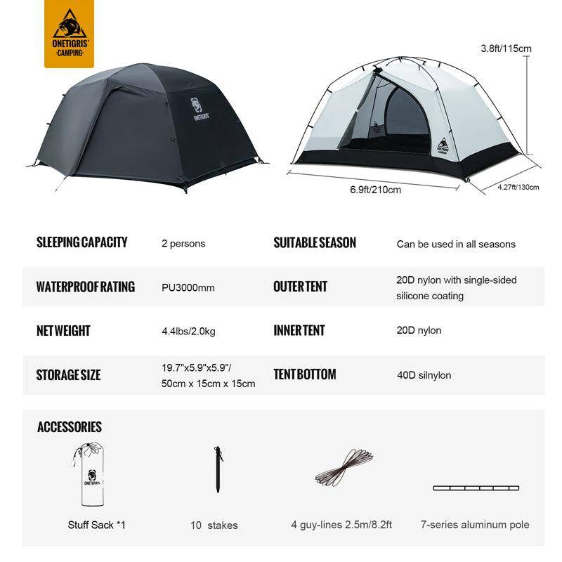 STELLA キャンプテント