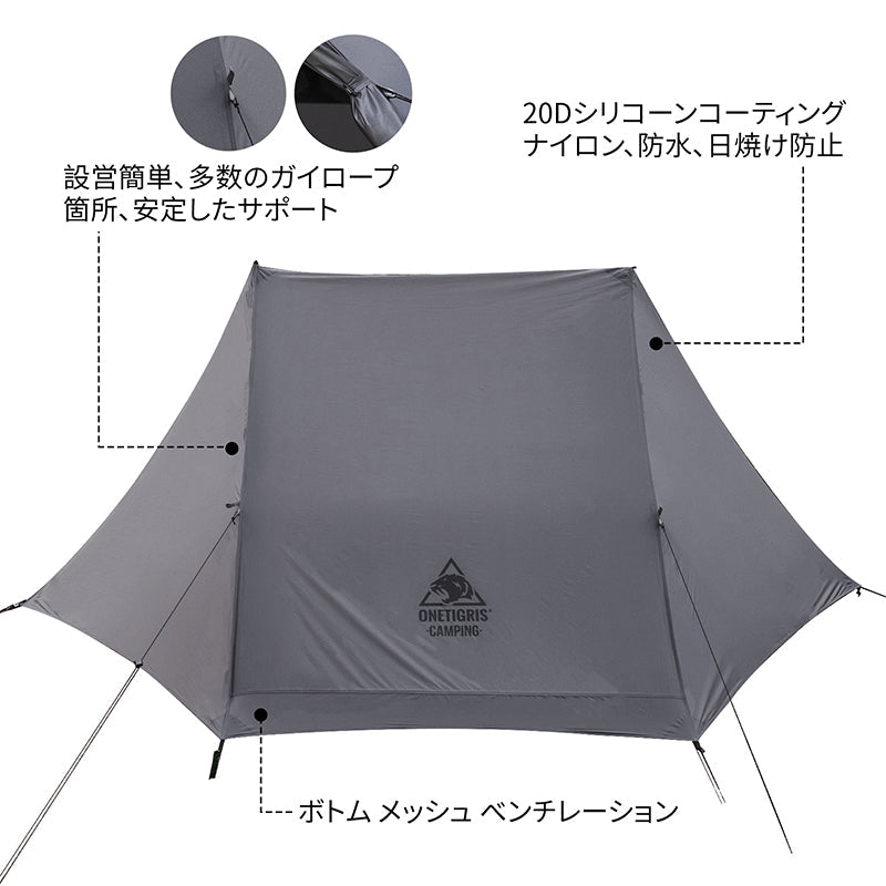 HILLRIDGE Camping Tent