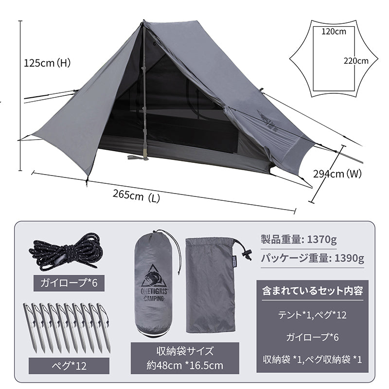 HILLRIDGE Camping Tent