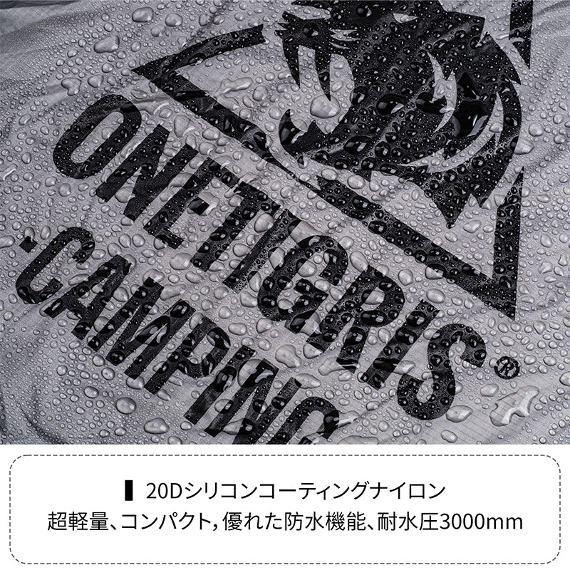 MOUNTAIN RIDGE キャンプテント