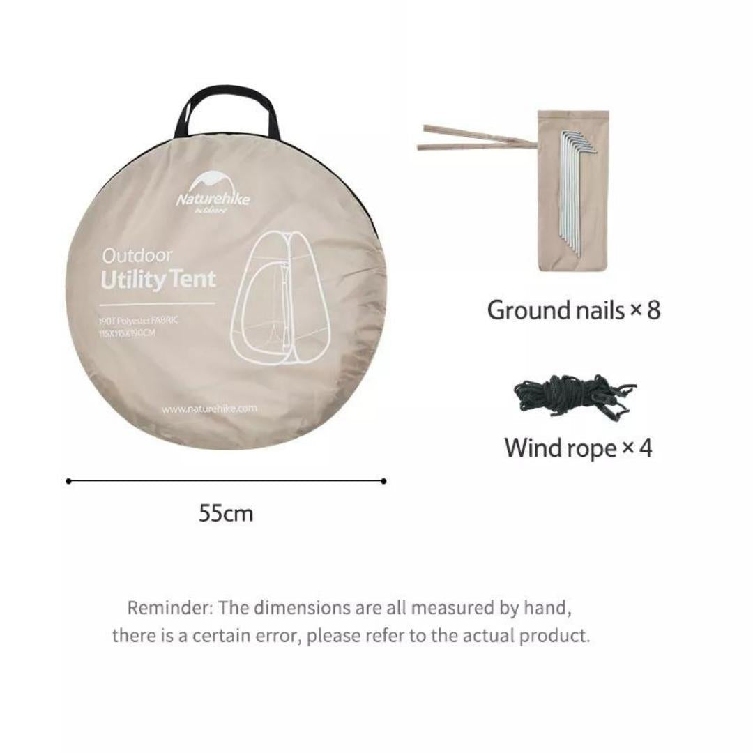 Naturehike NH17Z002 Foldable portable changing tent - brown